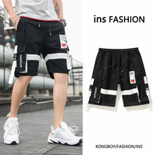 Mens Clothing Summer Casual Pants Outdoor Street Jogging Cargo Pants Men's Chinese Style Chinese Flag Printing Men Casual Shorts